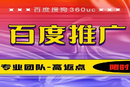 信息流广告制作指南：案例解析与优化策略
