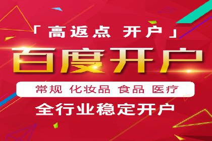 知乎信息流投放技巧：提升广告效果