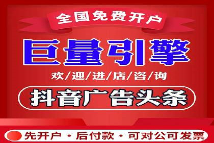 百度推广代理的五大优势及其实战案例